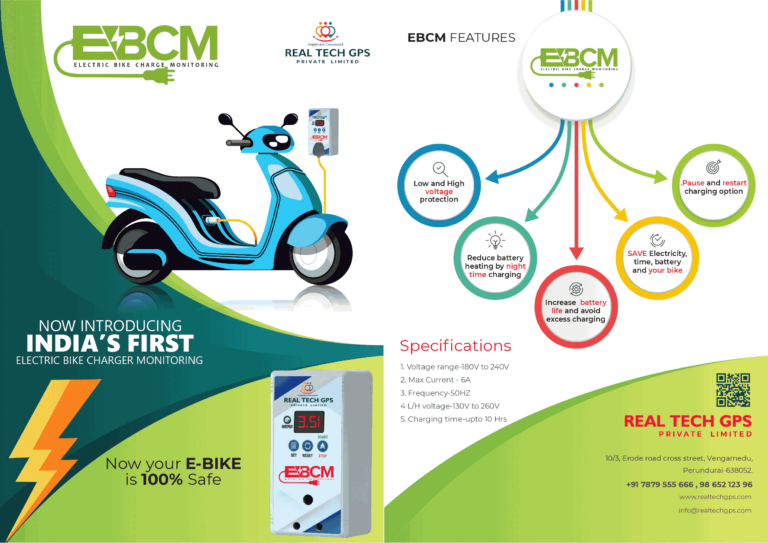 Electric Bike Charging Monitoring System
